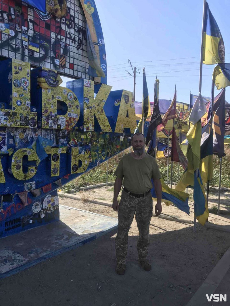 «Якщо я й загину, то знаю, за що загину, і чому я туди пішов»: історія загиблого морпіха з Волині Сергія Жилякова