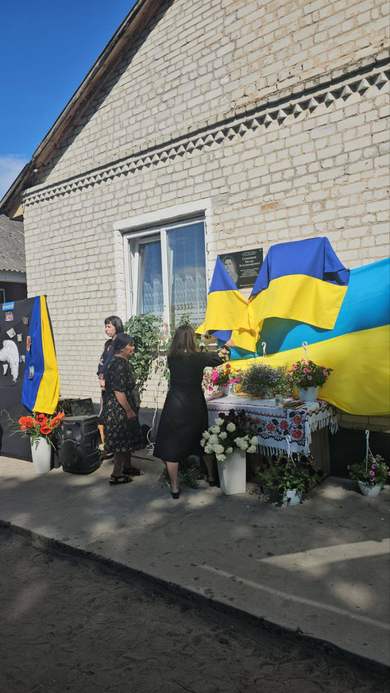 У громаді на Волині відкрили меморіальні дошки полеглим Героям
