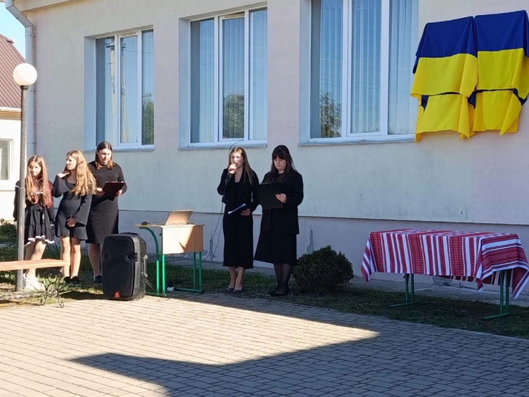 У ліцеї на Волині відкрили меморіальні дошки на честь загиблих випускників-захисників