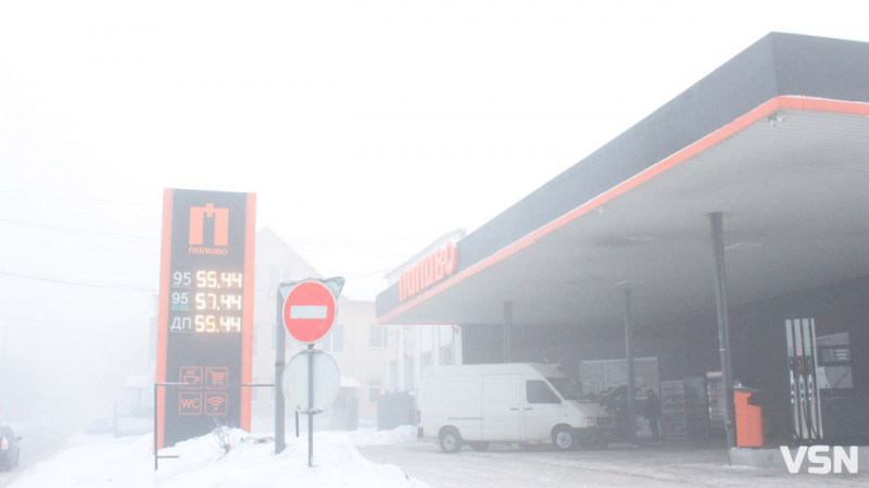 На Волині та Рівненщині знижують ціни на пальне: де заправитися дешевше 17 та 18 січня