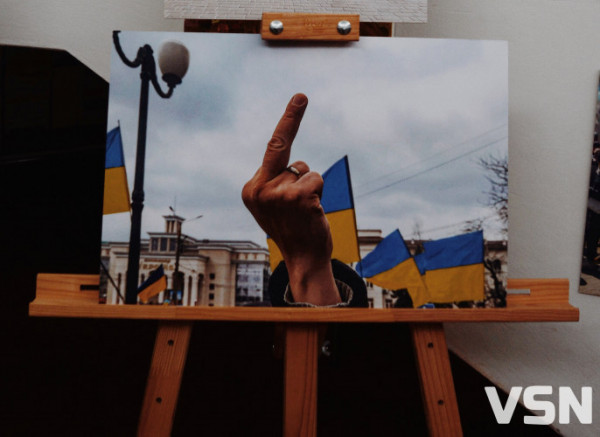 Обличчя спротиву: у Луцьку відкрили фотовиставку про нескорений і вільний Херсон