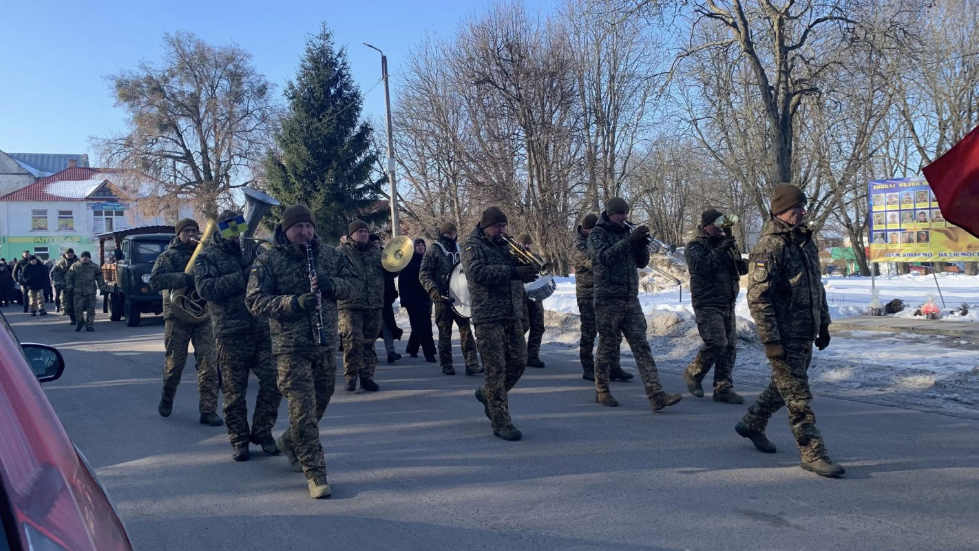 Вважався зниклим безвісти з липня 2023 року: на Волині попрощалися із захисником Ігорем Рижуком