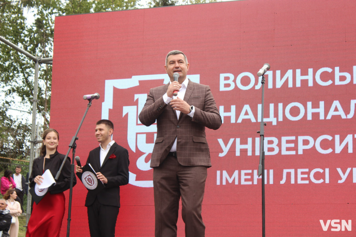 У Луцьку понад 3,4 тисячі першокурсників офіційно стали студентами ВНУ імені Лесі Українки
