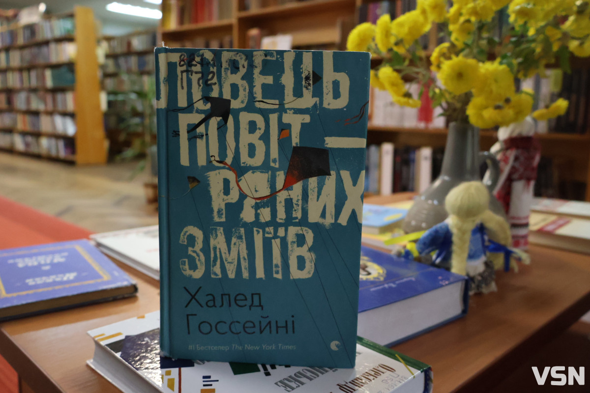 Бібліотекар — це такий собі маленький «Google»: Оксана Ковальчук з Луцька про свою роботу