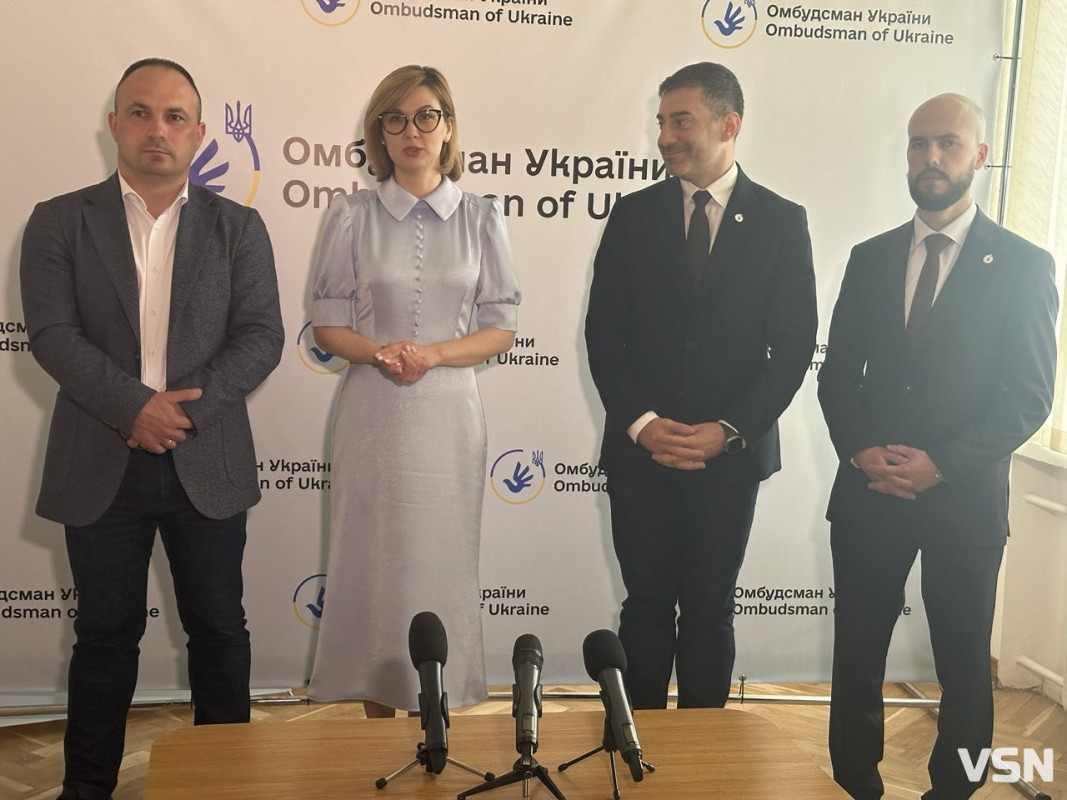 На Волині призначили нового представника омбудсмена