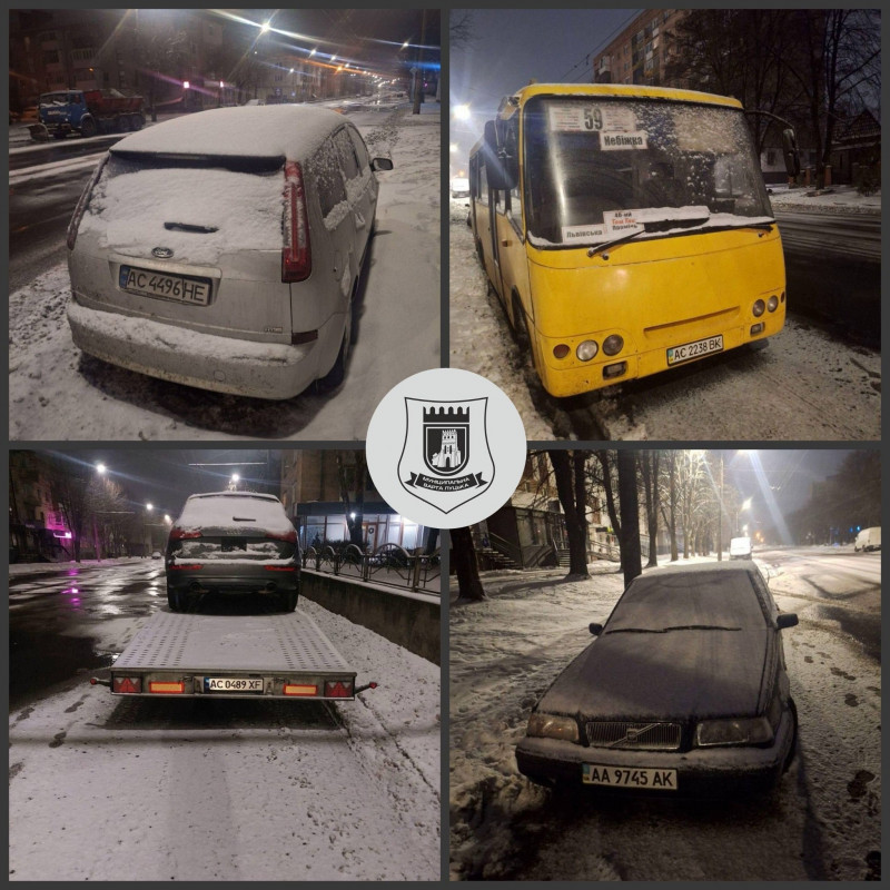 Снігопад у Луцьку: дороги посипають, техніку посилили, працюють пункти незламності