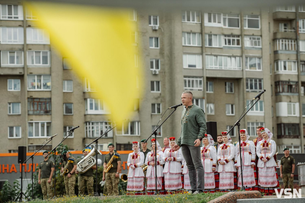 Як у Луцьку відзначили День Незалежності України