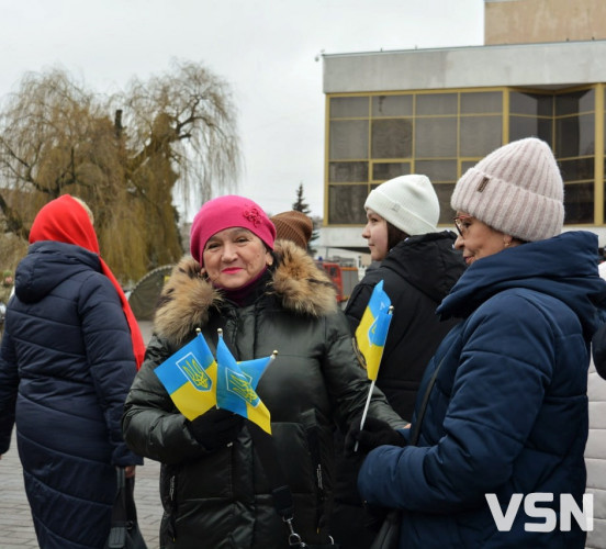 «Одна-єдина, соборна Україна»: як у Луцьку відзначали День Соборності. Фоторепортаж
