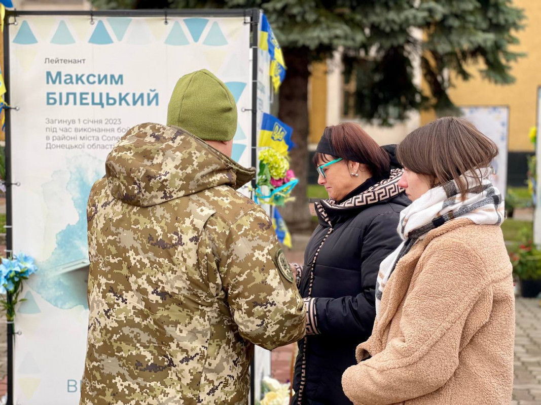 Загинув у нерівному бою біля Соледару: Герою-прикордоннику з Волині вручили посмертне звання