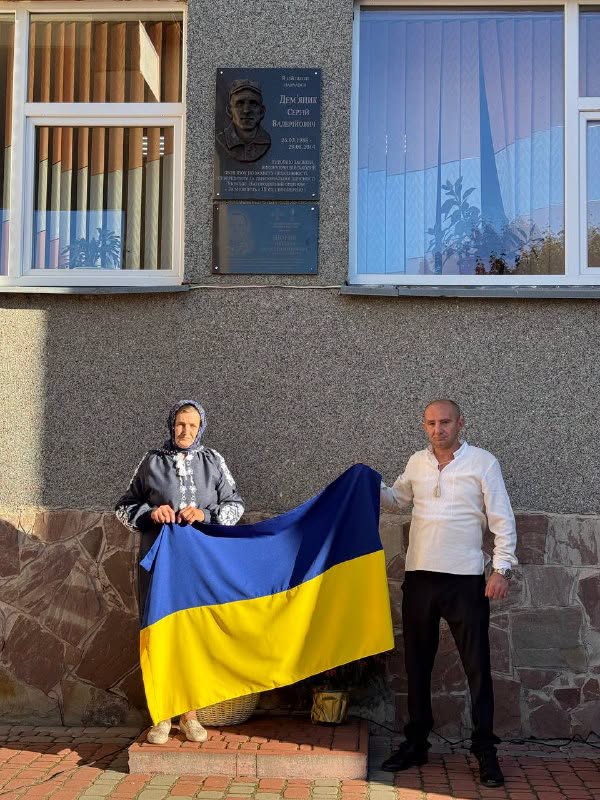 Ціною власного життя прикрив відступ побратимів: Герою України з Волині відкрили меморіальну дошку