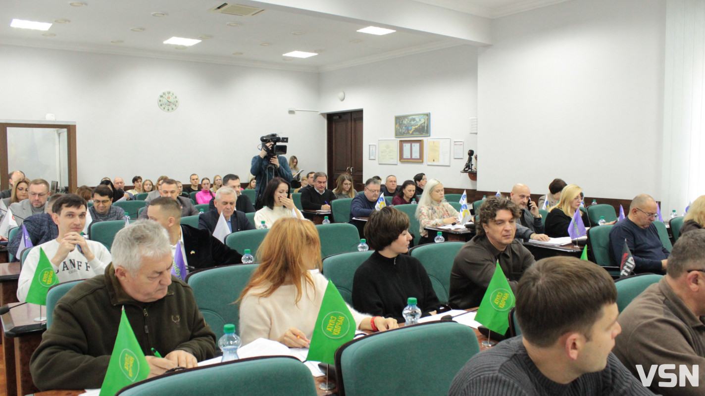Жовтнева сесія Луцької міської ради: ключові тези. Фоторепортаж