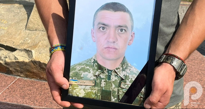 У Луцькому районі з усіма військовими почестями попрощалися із Героєм Віталієм Матвійчуком