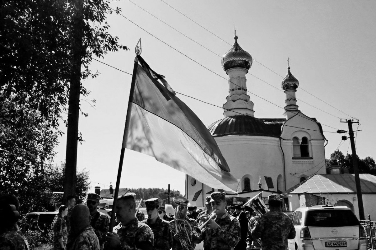 На Волині попрощалися із загиблим прикордонником Тарасом Дудком