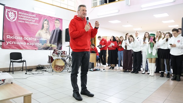 ВНУ імені Лесі Українки відкрив двері майбутнім студентам