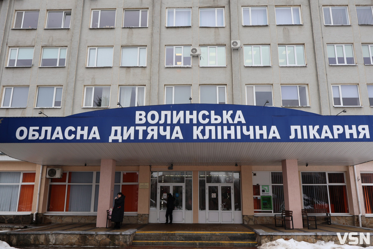 У Луцьку благодійники передали дитячому онковідділенню обладнання за понад 700 тисяч гривень