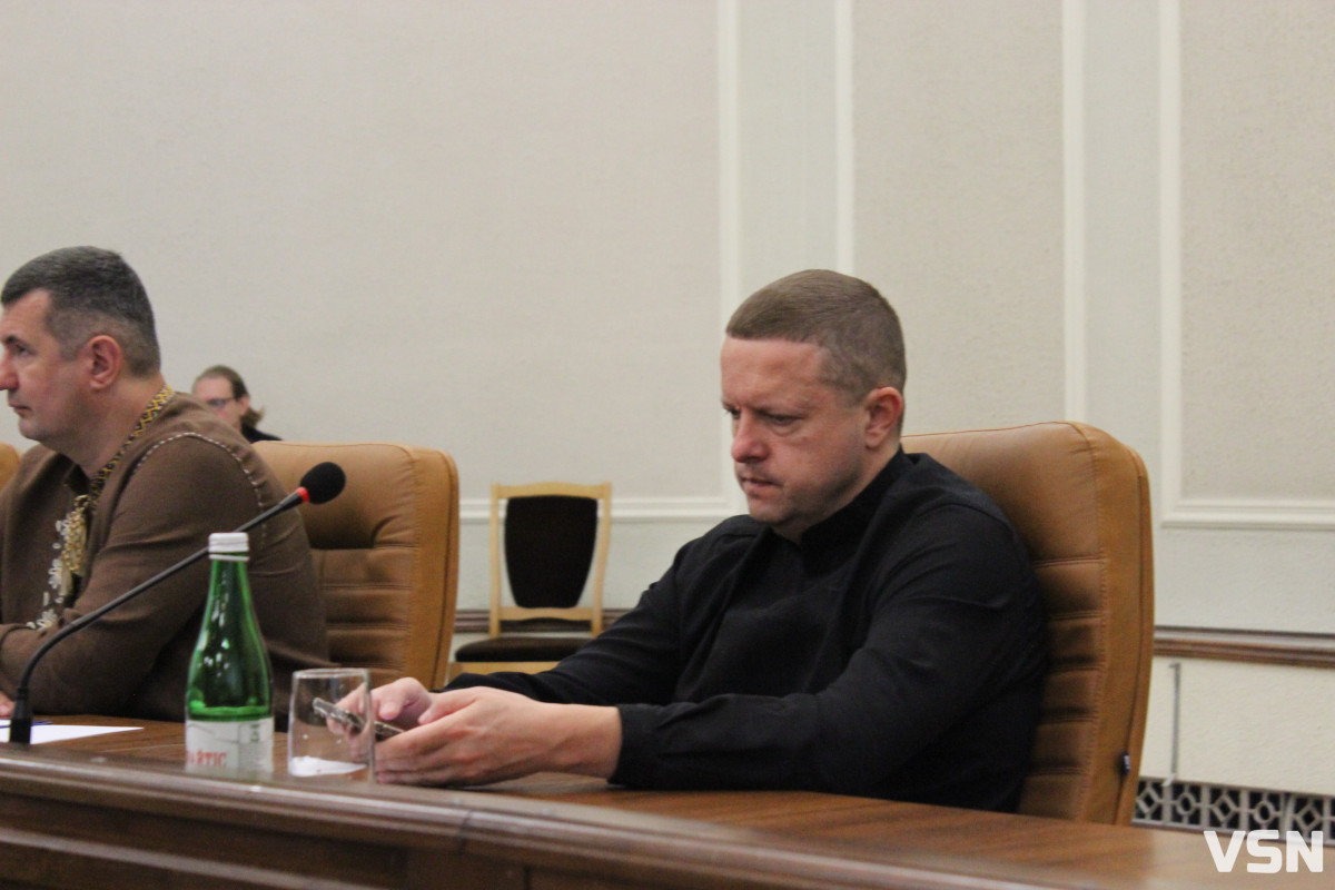 Облрада затвердила оновлену Стратегію розвитку Волині до 2027 року