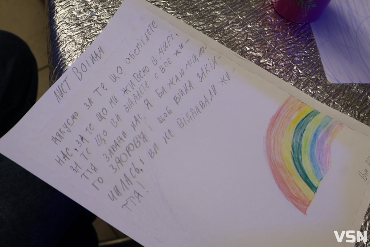 Де у Луцьку на діток чекає святий Миколай: батьків та дітей запрошують у гості