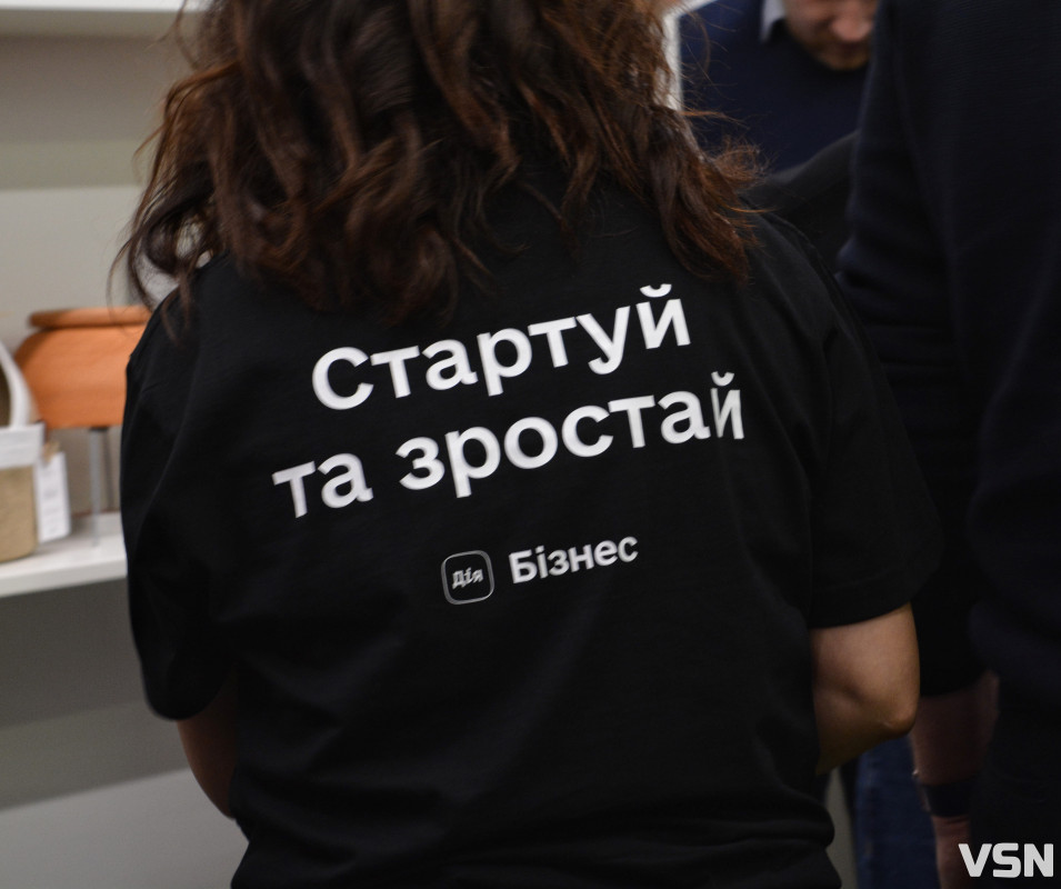 «Хочемо виростити крутих підприємців»: у Луцьку відкрили центр підтримки підприємців «Дія.Бізнес»