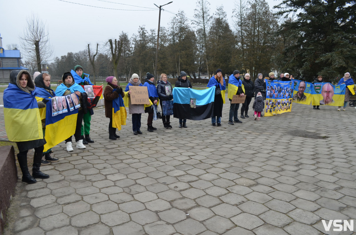 «Не мовчи, полон вбиває»: у містечку на Волині вперше відбулася акція на підтримку військовополонених і зниклих безвісти