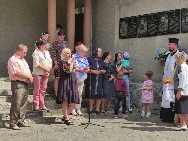 Клята війна зруйнувала все: на Волині відкрили меморіальні дошки трьом Героям