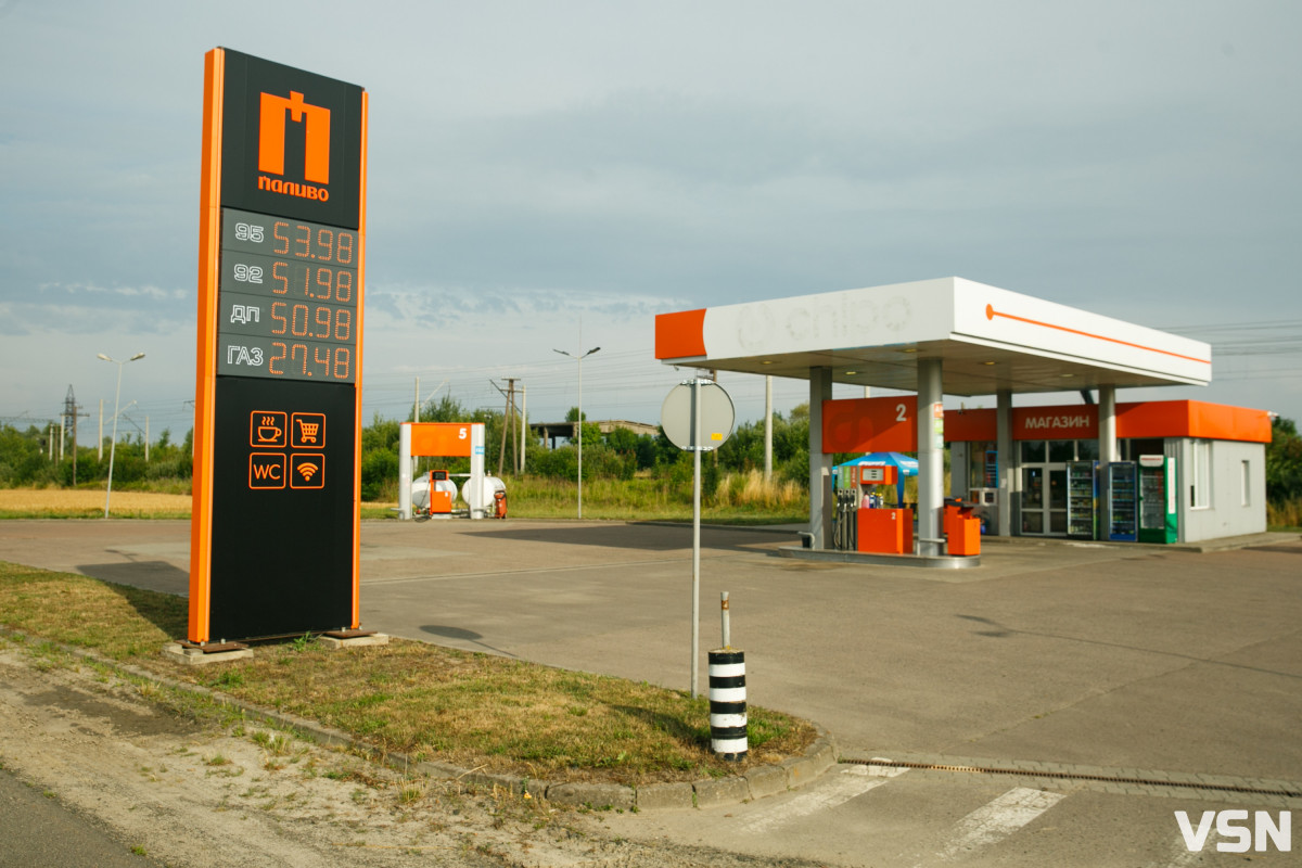 На Волині та Рівненщині мережа «Паливо» знизить ціни на пальне у вихідні