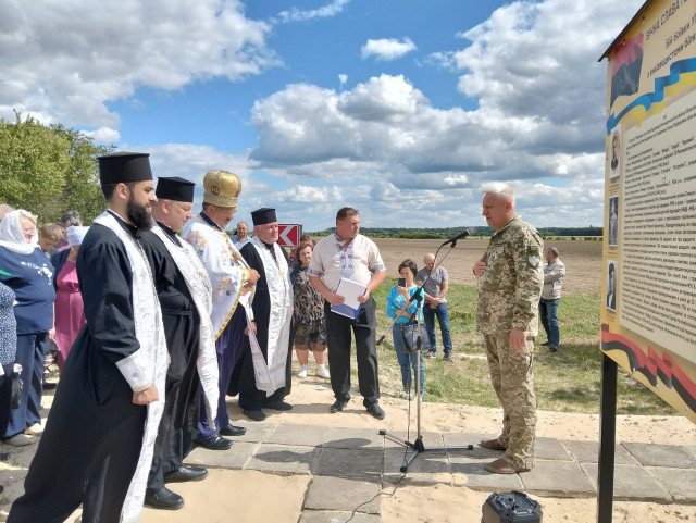 На Волині відкрили пам’ятний хрест трьом воякам УПА, які загинули в бою