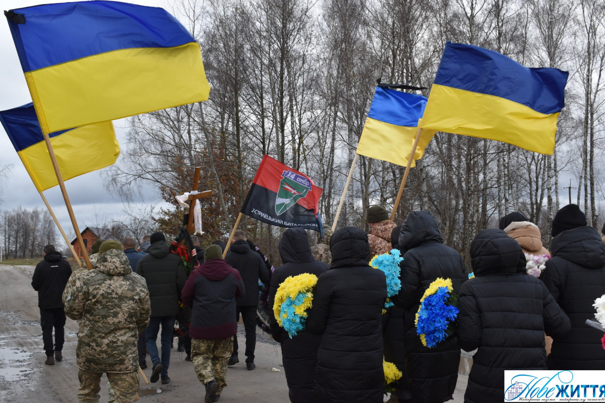 Назавжди 29: на Волині в останню дорогу провели Героя Олега Ковальчука