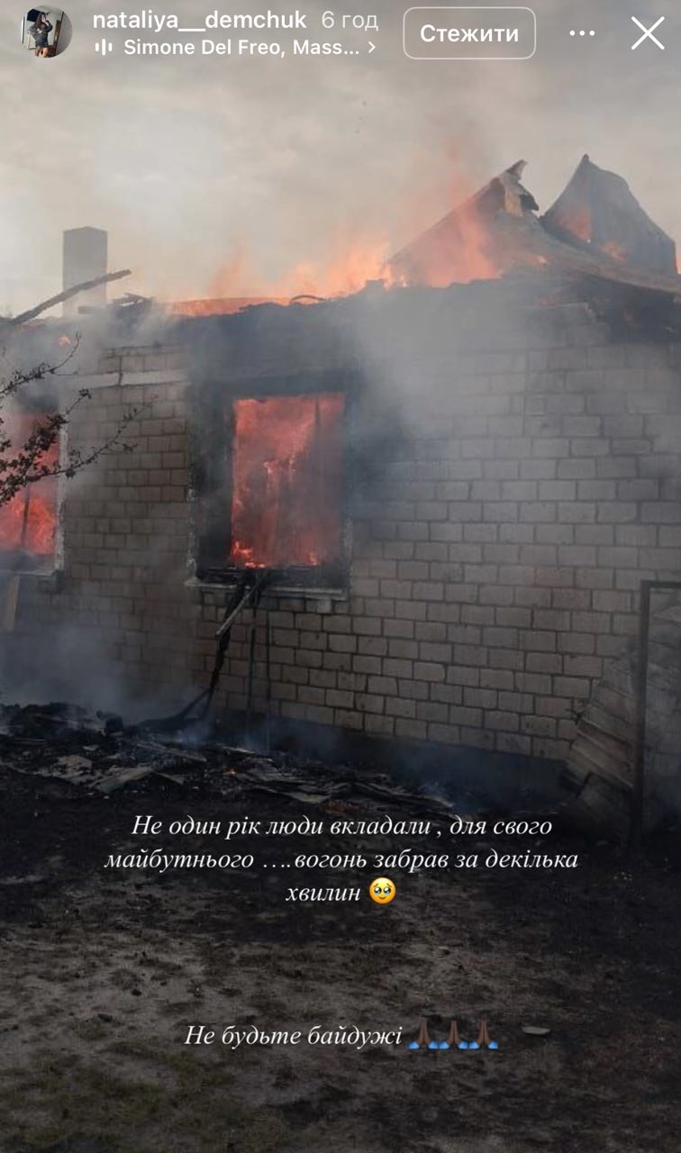 На Волині родина з трьома дітьми залишилася без житла: потрібна допомога
