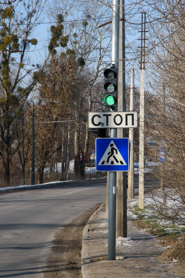 У Луцьку на небезпечній ділянці дороги встановили світлофор