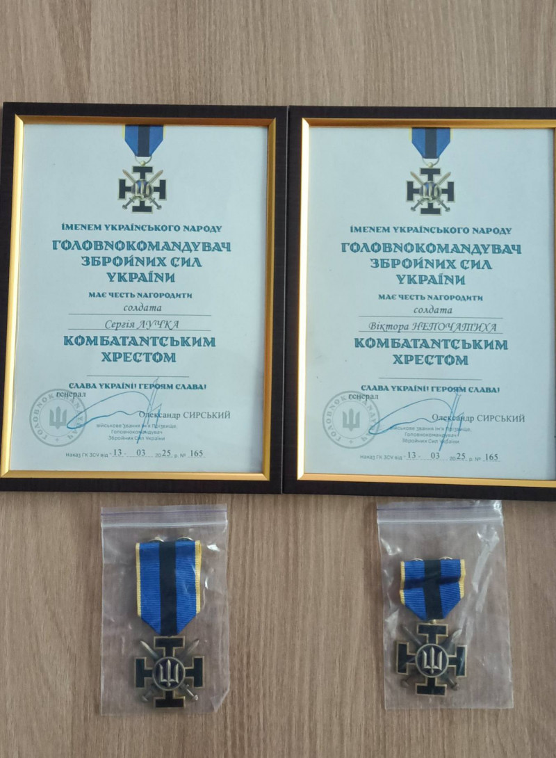 Військовослужбовці з Волині отримали почесну нагороду від Сирського