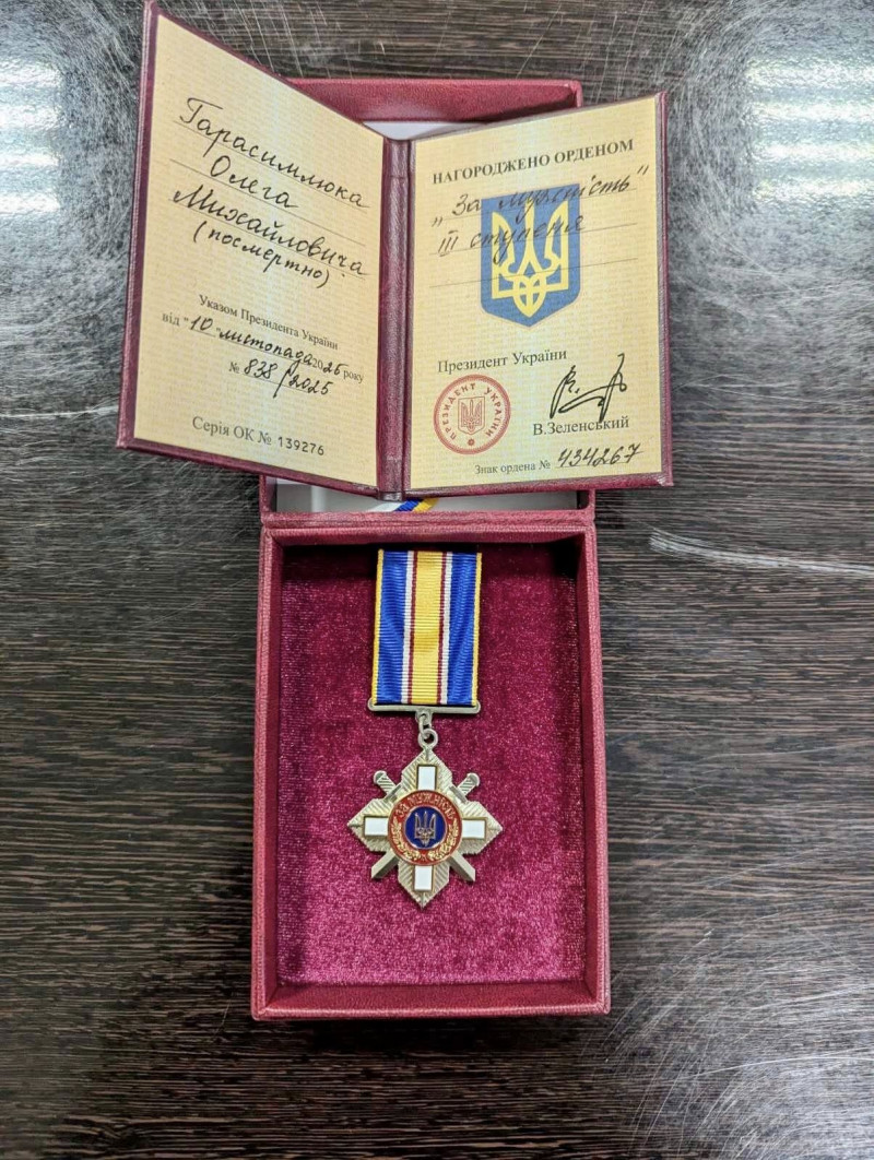 Матері полеглого Героя з Волині вручили його посмерну нагороду