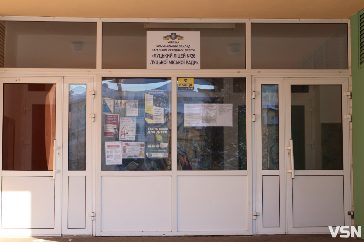 Штучний інтелект у школах Волині: як викладачі і учні знаходять спільну мову