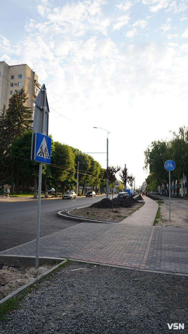 Як користуватися відремонтованим проспектом Волі у Луцьку