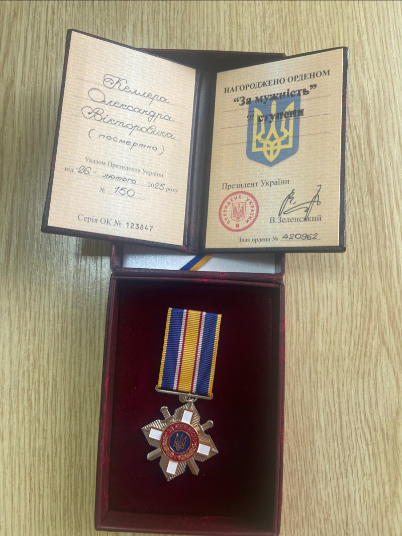 Відзнаки Героям: у громаді на Волині рідні загиблих воїнів отримали ордени «За мужність»