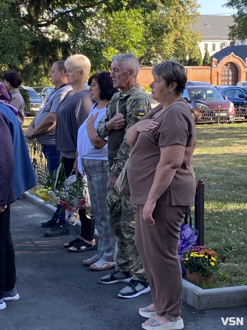 У Зимному на Волині вшанували пам’ять загиблих та зниклих безвісти захисників України