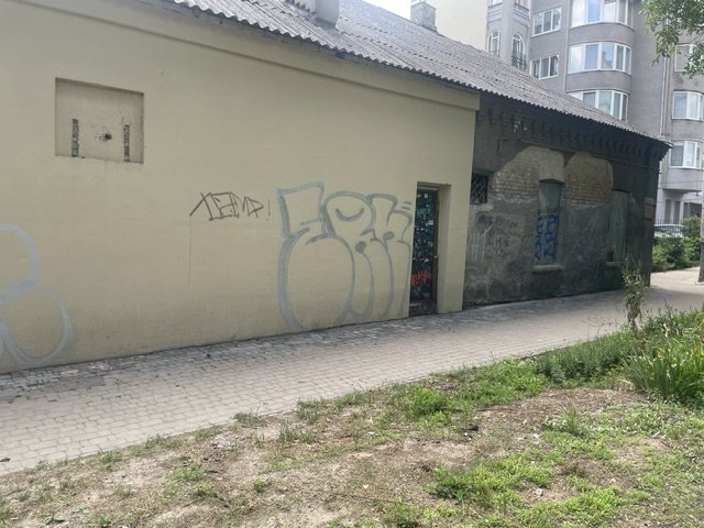 У Луцьку продають приміщення майже за 2,6 мільйона гривень: де воно розташоване