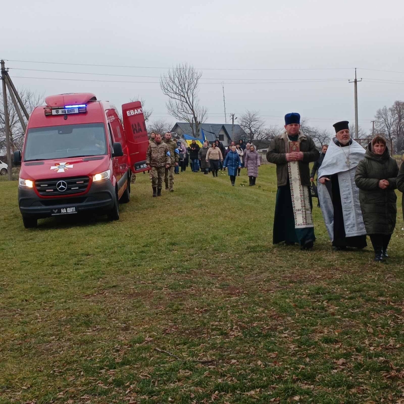 Трагічний день: на Волині попрощались з воїном Петром Онищуком