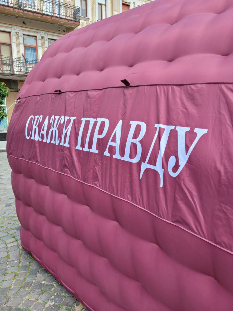«Українська правда» зніматиме у Луцьку новий випуск проєкту «Скажи правду»