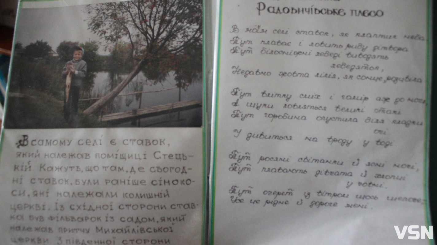 «Хто ходить до церкви, тоді вже і до нас заходить»: чим живуть сільські бібліотеки на Волині
