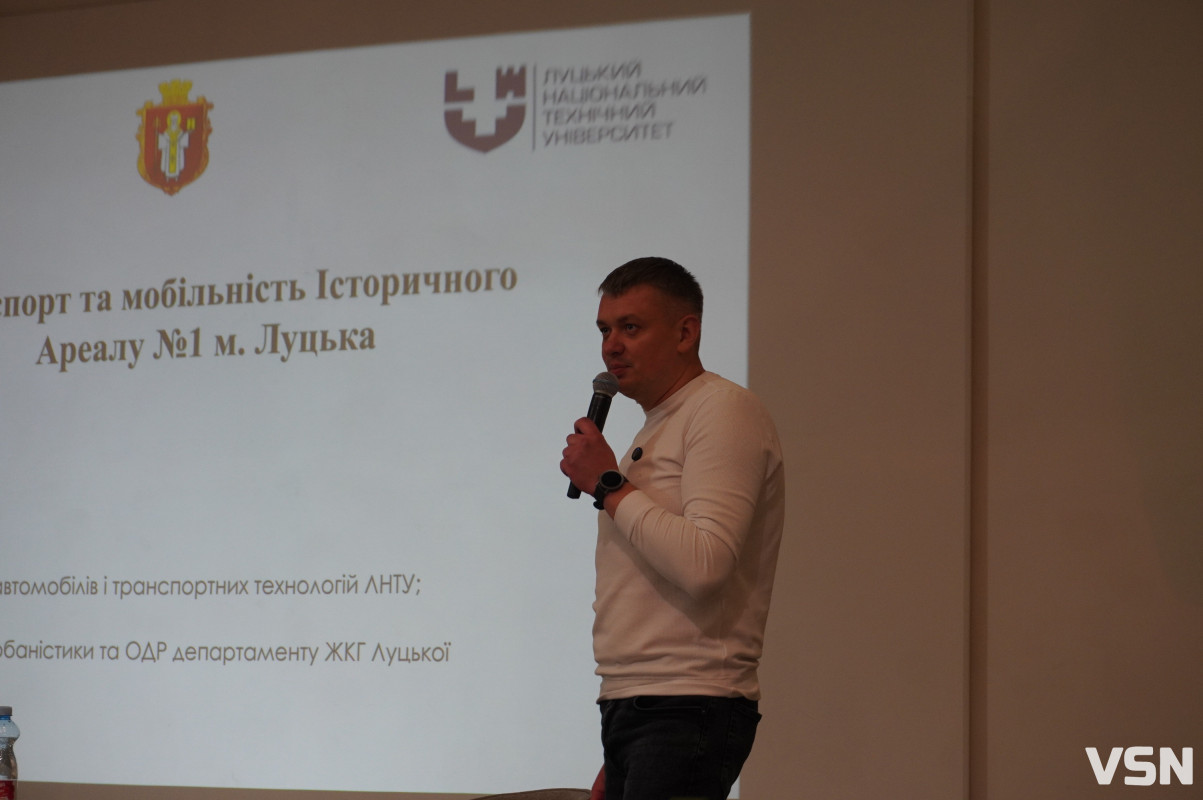 Історичний квартал Луцька без затвердженої стратегії: документ повернули на доопрацювання