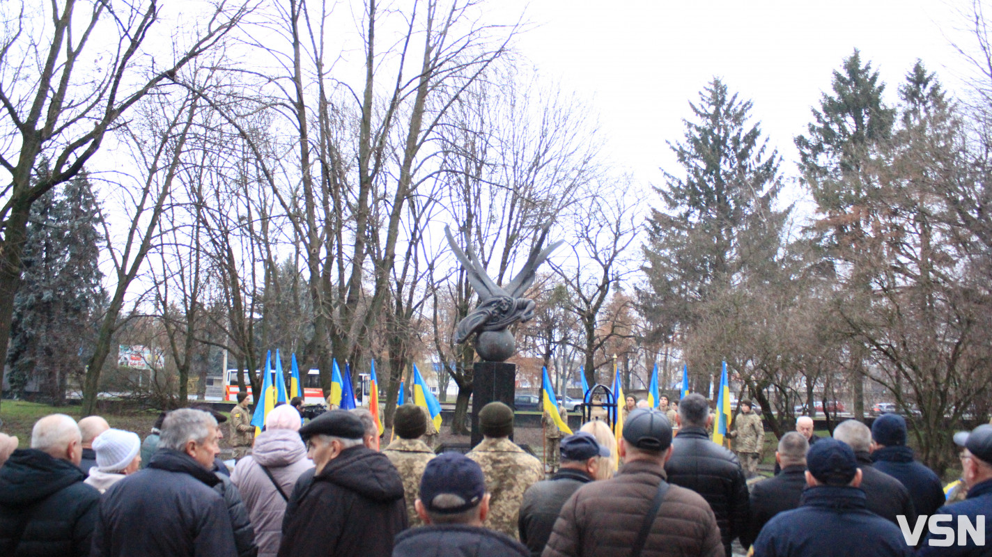 У Луцьку вшанували учасників ліквідації наслідків аварії на Чорнобильській АЕС