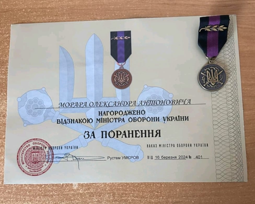 На Волині вручили нагороди Героїв рідним загиблих Олександра Морара та Олега Васевича