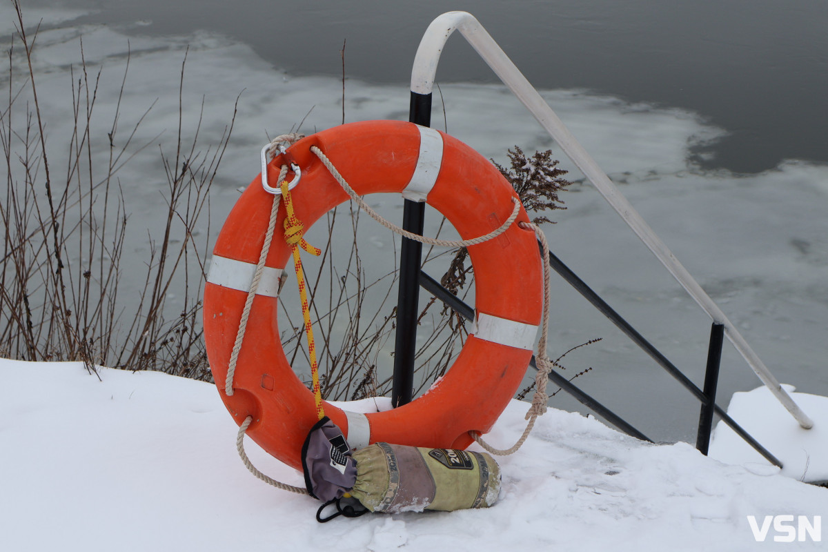 Як у Луцьку освячували воду на річці Стир. Фоторепортаж