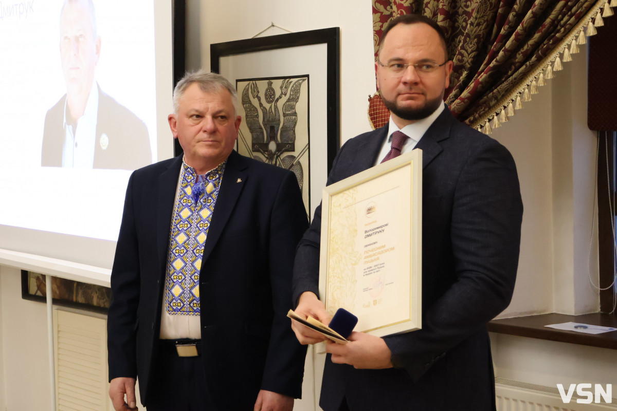 У Луцьку представили нових Почесних амбасадорів: хто вони та що робитимуть