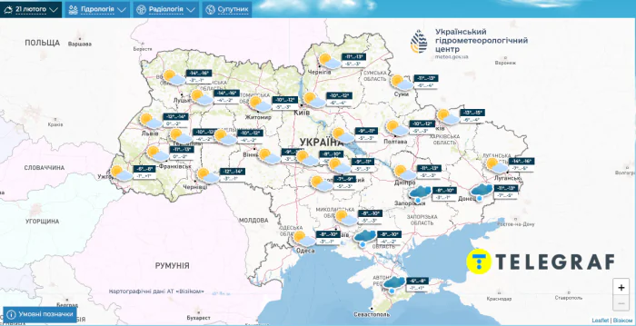 Найхолодніше буде на Волині: синоптики попередили про морозний день