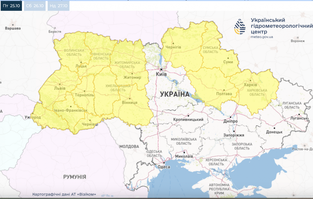 В Україну йдуть сильні вітри: якою буде погода 1 листопада