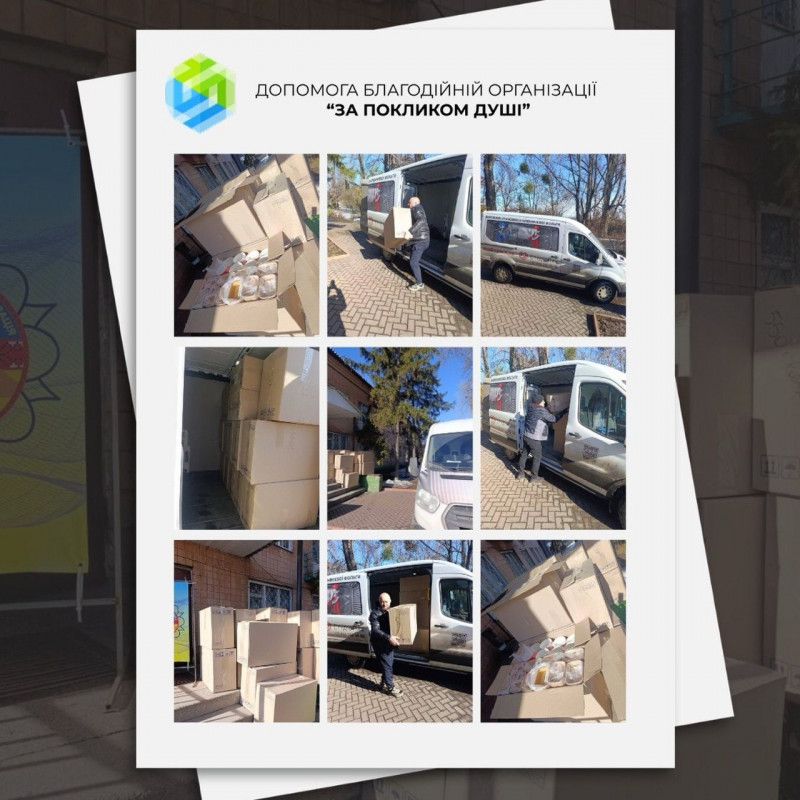 Стійкість бізнесу та синергія з волонтерами: як компанія СтудіоПак підтримує Сили оборони України