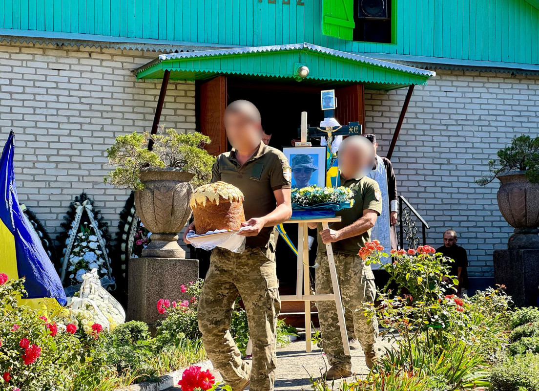 Лише 26 років: громада провела в останню дорогу загиблого захисника Павла Ковальчука