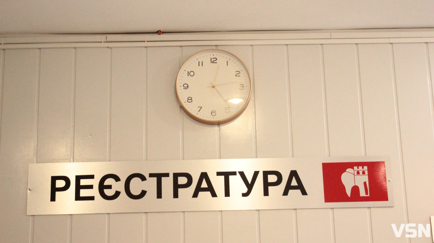 Від «чаклунства на скельці» до 3D-навігації: як у Луцьку лікують усмішки дві епохи стоматології