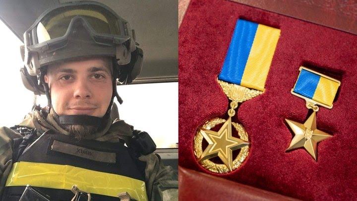 Врятував життя побратимам, однак сам загинув: Зеленський вручив рідним Героя з Волині найвищу державну нагороду